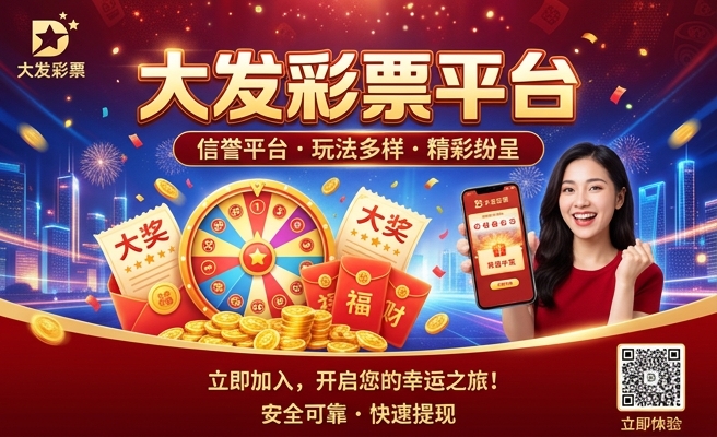 红卡七彩长大发黑